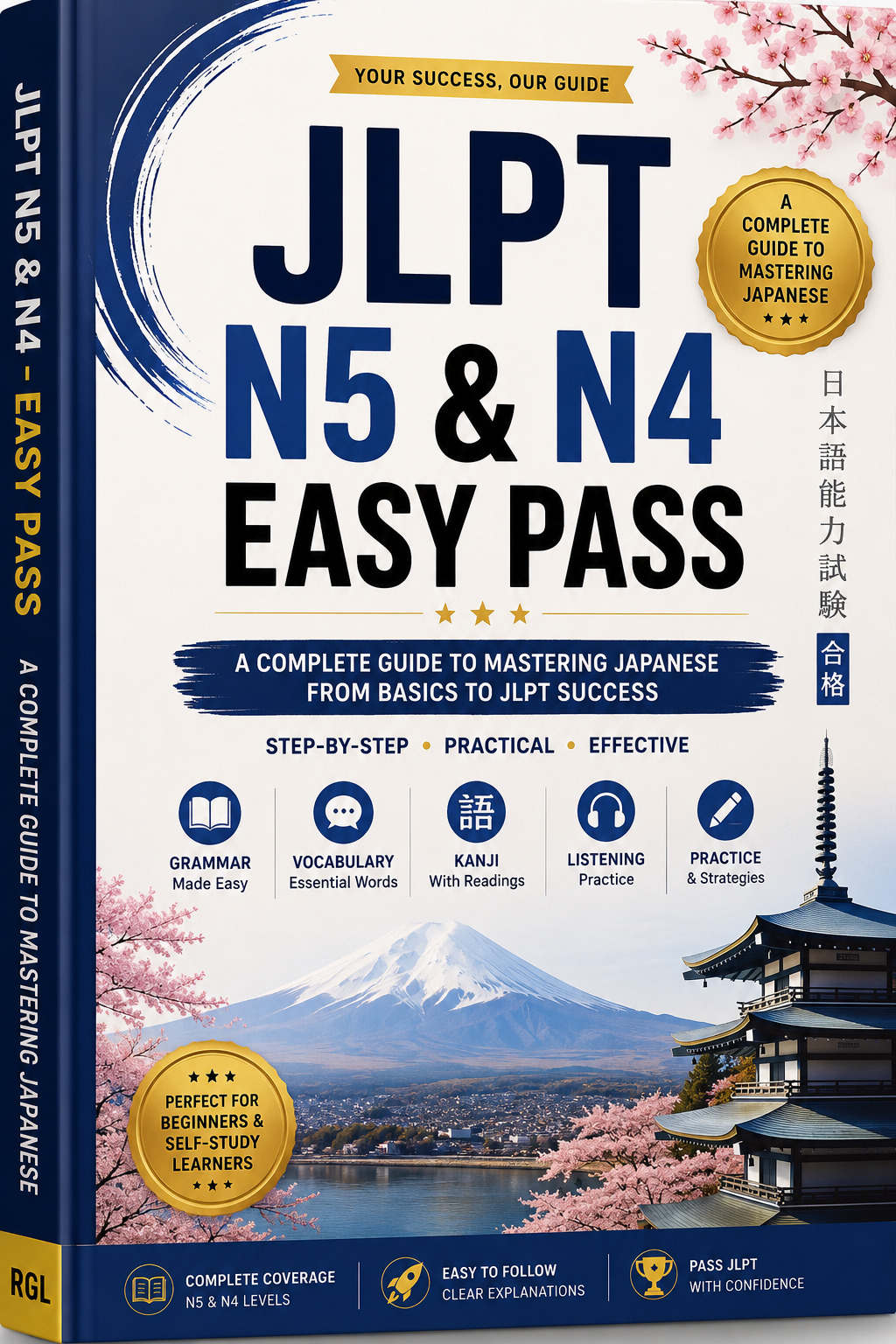 JLPT N5 and N4 Easy Pass English ebook cover
